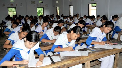 Photos of Kunder char Kalu bepary high school & college