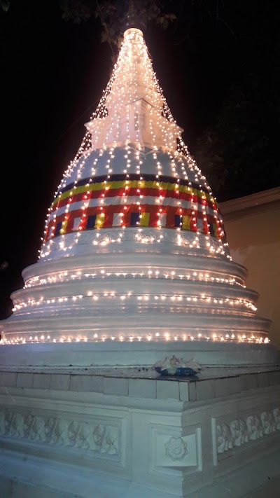 Photos of Sri Gunavardhana Yogashrama Sanstha (Galdhuva Hermitage) ශ්&zwj;රී ගුණවර්ධන යෝගාශ්&zwj;රම සංස්ථා (ගල්දූව ආරණ්&zwj;යසේනාසනය)