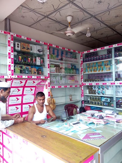 Photos of Cafe Alam
