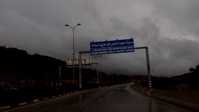 Photos of Gaz Station