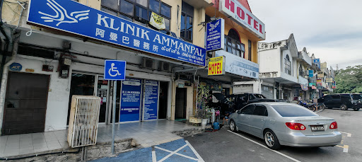 Klinik Ammanpal, Nilai