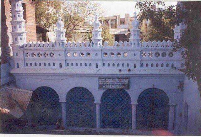 Kazimar Big Masjidh