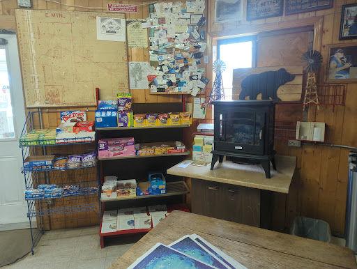 Morning Star Grocery - Thumbnail