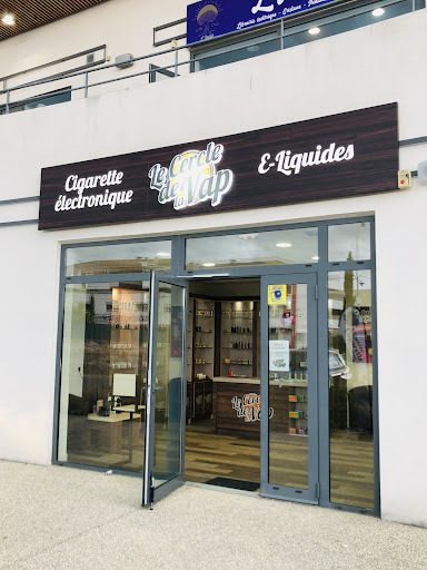 Le Cercle de la Vap - Venelles - Thumbnail