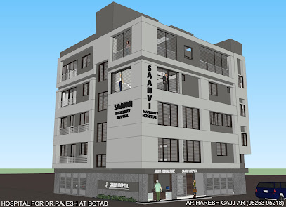 SAANVI PRASUTI GRUH AND CHILDREN HOSPITAL || Best Children Hospital, Gynaecologist, Ladies Hospital In Botad