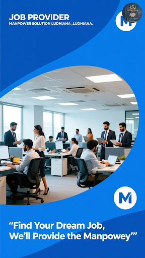 Experience the thrill of landing your dream job with Manpower Solution Ludhiana, your trusted par… post image