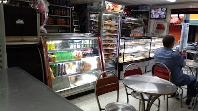Photos of Panader&iacute;a y Pasteler&iacute;a Pinina No 1