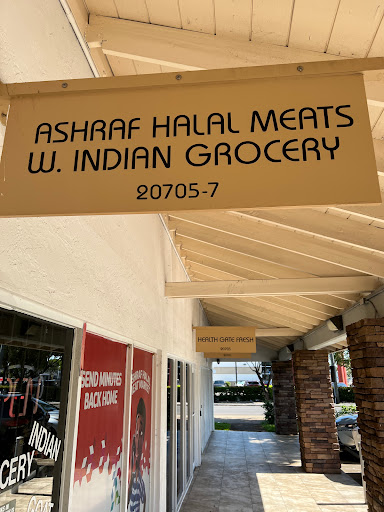 Ashraf Halal Meat Center Gallery - United States