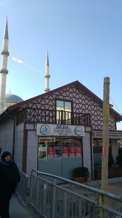 Photos of Bağcılar Meydan