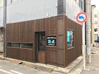 中華そば【南】