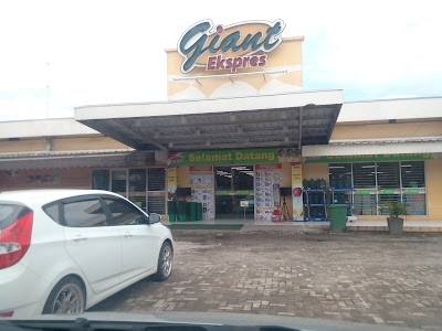 Photos of Giant Ekspres