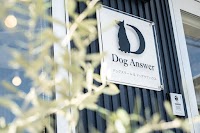Dog Answer ドッグスクール＆ドッグケアハウス