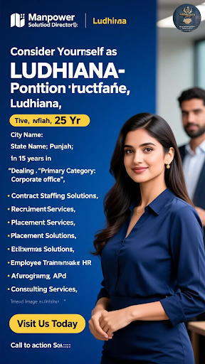 Unlock Your Dream Job in Ludhiana! Get instant access to top job opportunities in Ludhiana, inclu… post image
