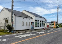 館山船形郵便局