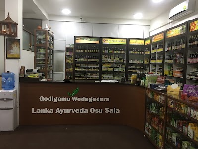 Photos of Lanka Ayurveda Osusala