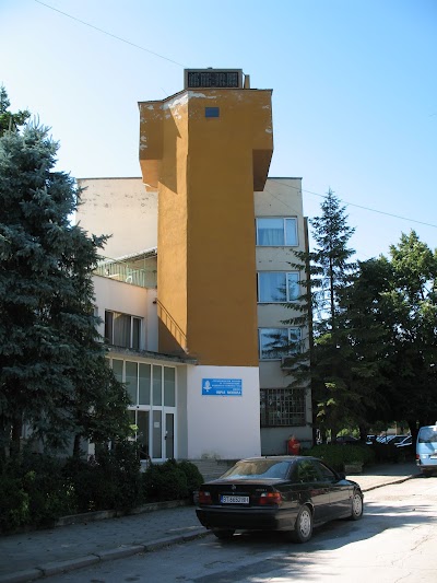 Photos of Specialized Hospitals for Rehabilitation-Ovcha Mogila