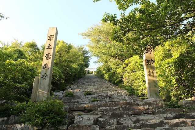 Takaya Shrine Hongu
