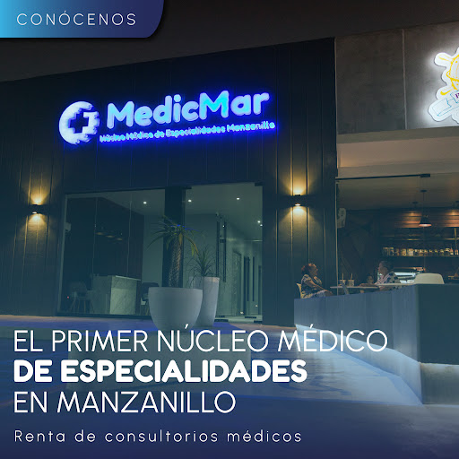 MedicMar Núcleo Médico de Especialidades Manzanillo - Thumbnail