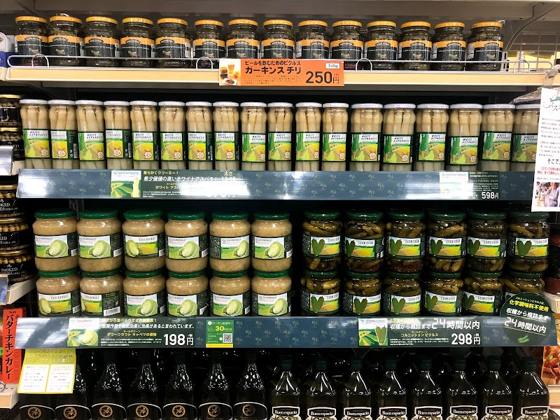 リカーマウンテン 安曇川店