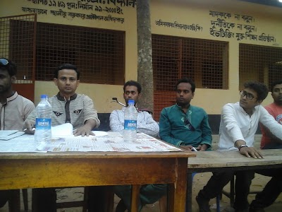 Photos of Shopno Merket