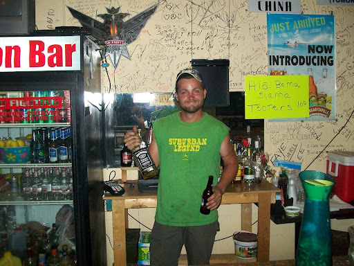 Junction Bar - Visual