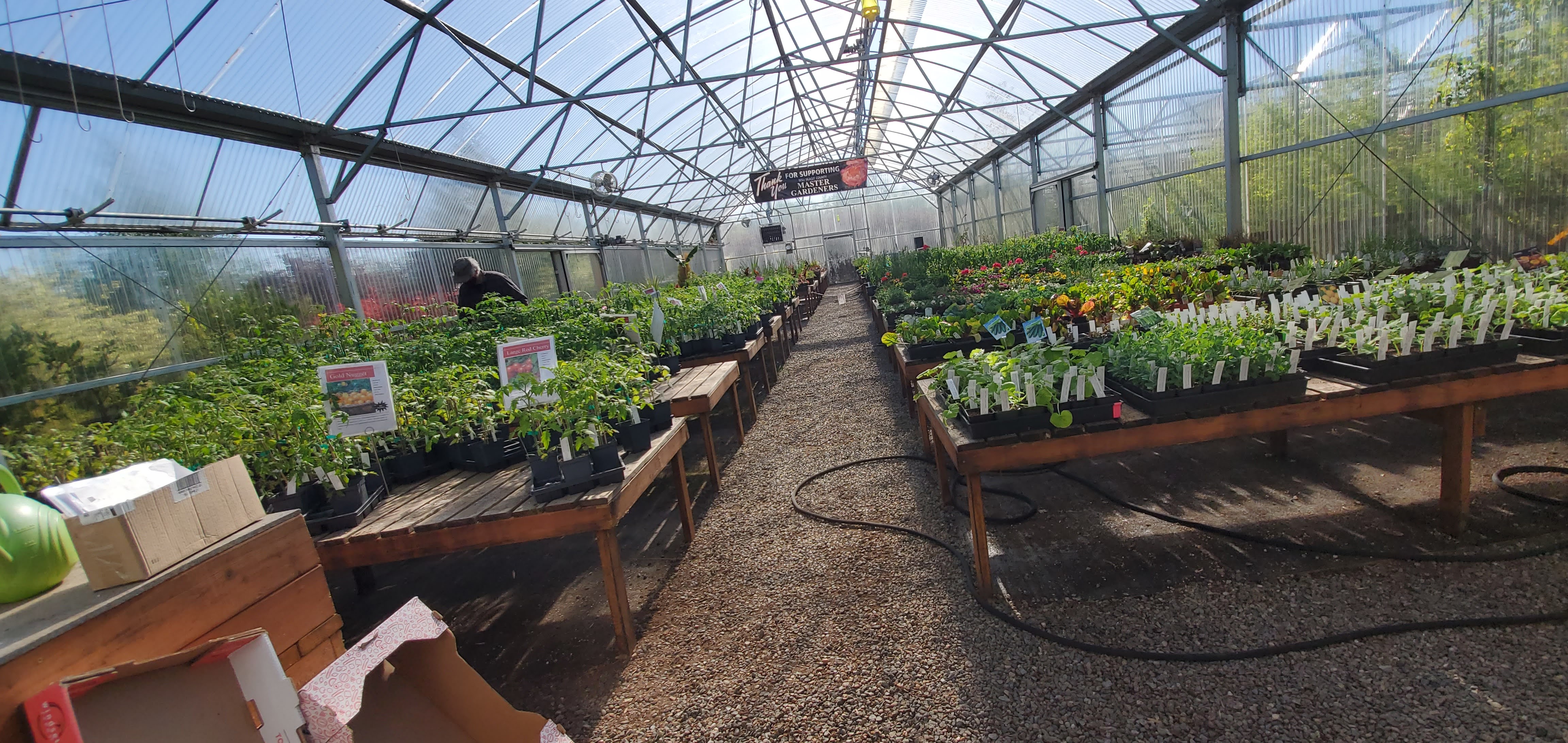 Azusa Garden Centre