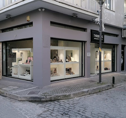 Tyrodimos Jewellery Watches