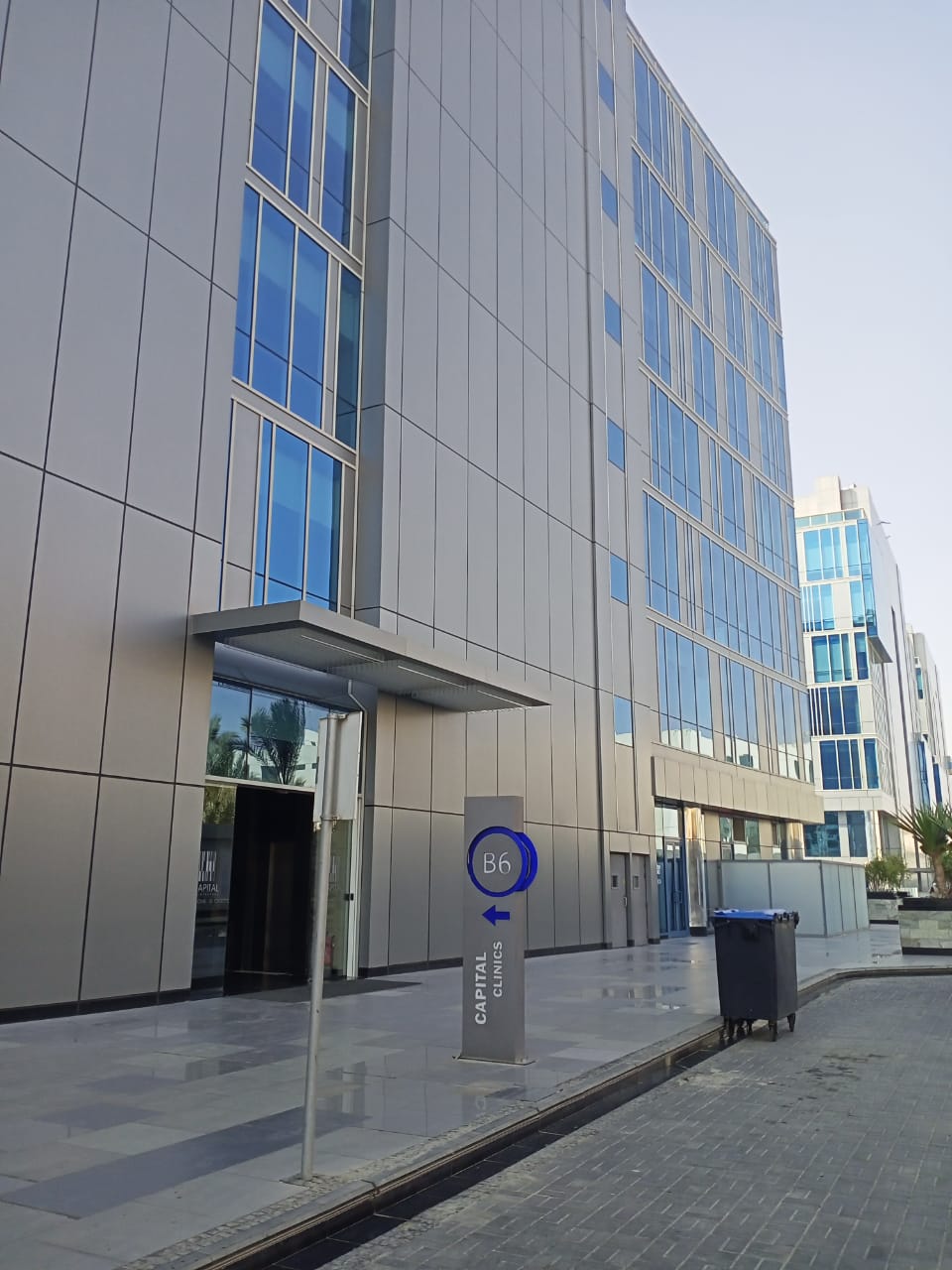 InShape Clinic Sheikh Zayed capital