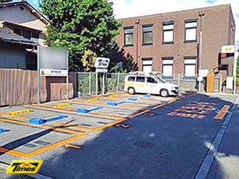 タイムズ松本丸の内