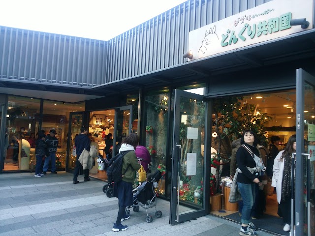 どんぐり共和国 東京スカイツリータウン・ソラマチ店