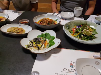 Photos of 소담