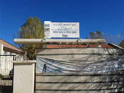Photos of Institut Sp&eacute;cialis&eacute; De Technologie Appliqu&eacute; Ifrane (ISTA Ifrane)