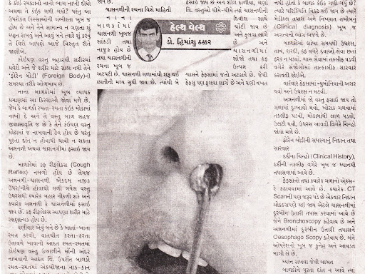 Business update post image