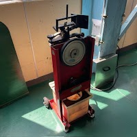 イソムラサービス