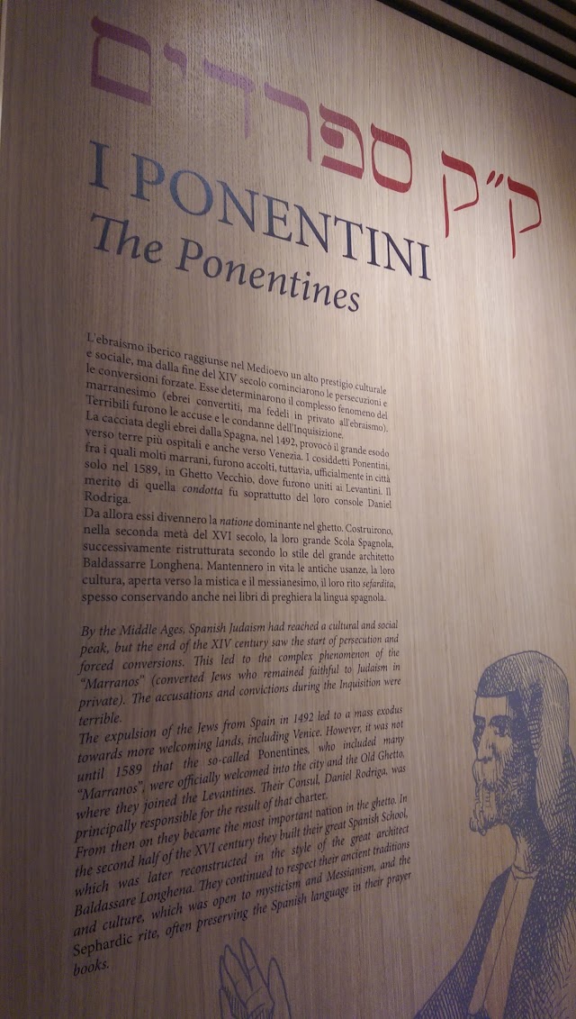 Scola Ponentina o Spagnola