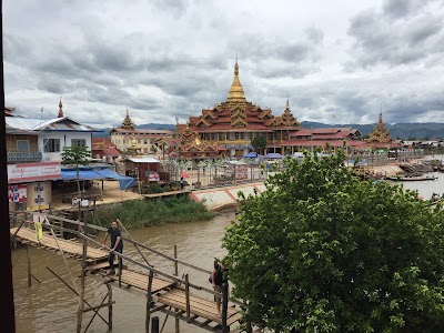 Photos of Inn Thar Lay Restaurant