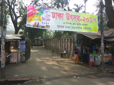 Photos of Press Club Bus Stop