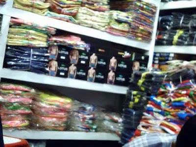shopping-mall