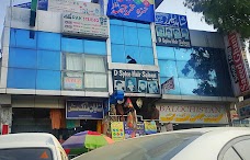 D Spice Hair Saloon islamabad