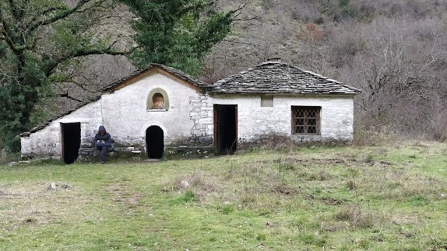 Vikos Gorge