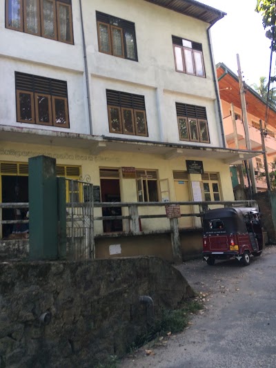 post-office