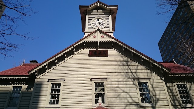 Sapporo Clock Tower