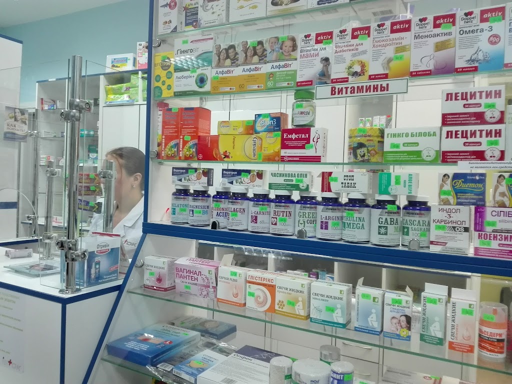 Аптека Исток Челябинск Интернет Магазин Каталог Цены