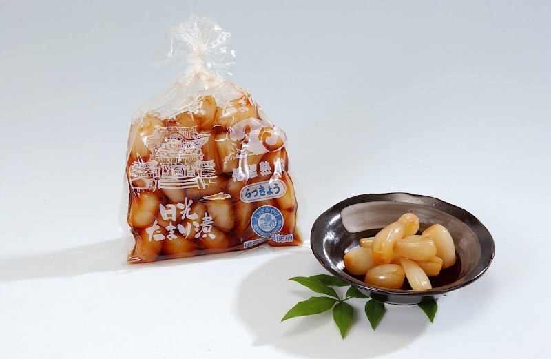 （株）ダイエー