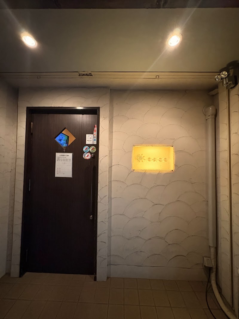 Cafe Style Snack Ease