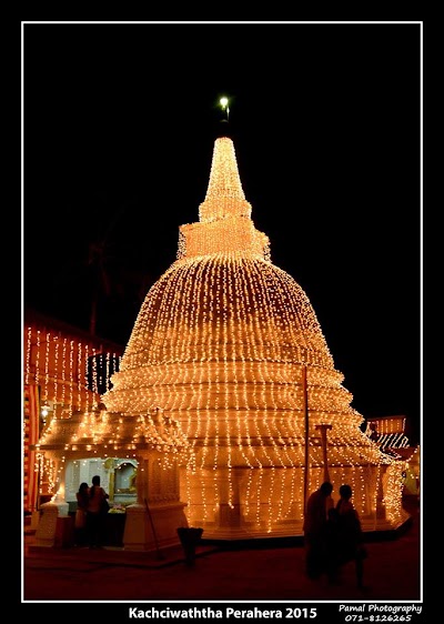Photos of Kachchiwaththa