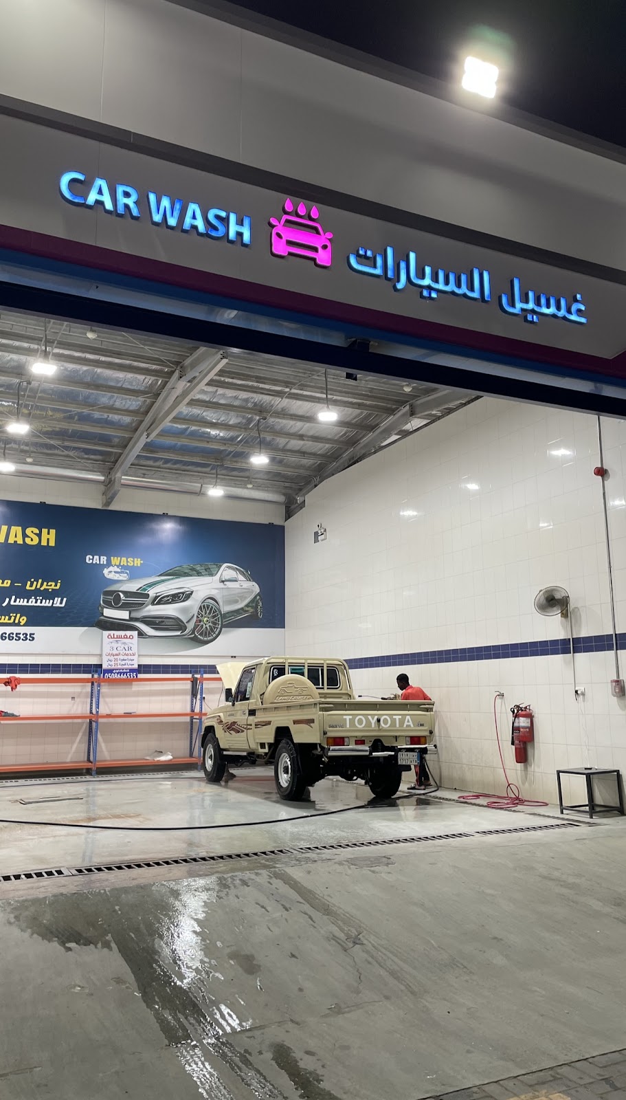 مغسلةhalfliter - صورة 2