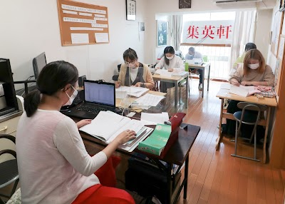 簡単中国語・学習会