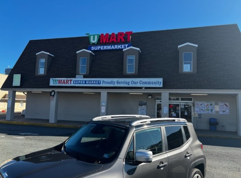 U mart Supermarket photo 2