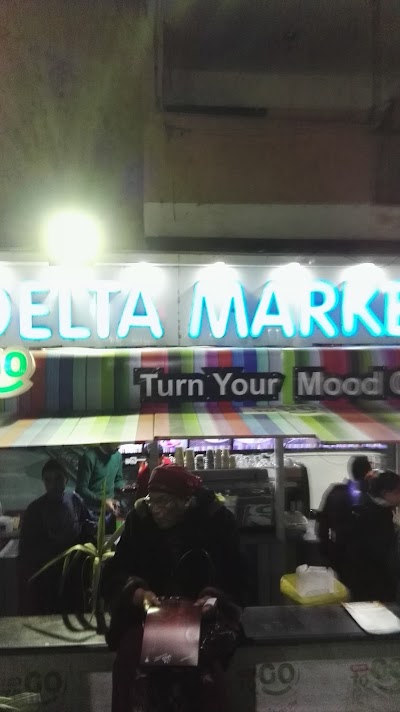 Photos of Togo-delta